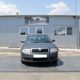 Skoda Superb 1.9 TDI, снимка 1