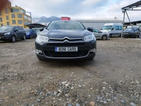 Citroen C5 2.2 HDI, снимка 8