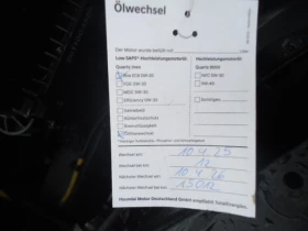 Hyundai I30 N LINE 1.5 T-GDI MILD HYBRID, снимка 16