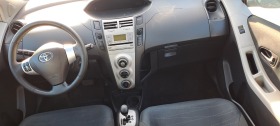 Toyota Yaris 1.4d4d Автоматик, снимка 4 - Автомобили и джипове - 44041017