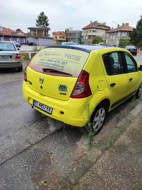 Dacia Sandero | Mobile.bg    2