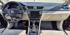 Skoda Superb III 2.0 TDI, 190 к.с. - 18500 € / 36182.85 лв. - 24786206 10