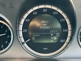 Обява за продажба на Mercedes-Benz E 350 Avantgarde ~8 990 лв. - изображение 8