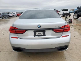 Обява за продажба на BMW 750 I M-Pack* Обдух* Масаж* Harman* 360* Дистроник*  ~37 500 лв. - изображение 2