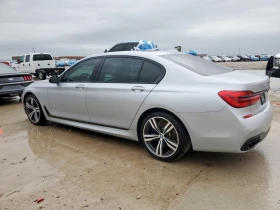 Обява за продажба на BMW 750 I M-Pack* Обдух* Масаж* Harman* 360* Дистроник*  ~37 500 лв. - изображение 1