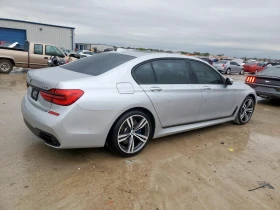 Обява за продажба на BMW 750 I M-Pack* Обдух* Масаж* Harman* 360* Дистроник*  ~37 500 лв. - изображение 3
