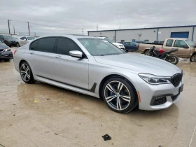 Обява за продажба на BMW 750 I M-Pack* Обдух* Масаж* Harman* 360* Дистроник*  ~37 500 лв. - изображение 4