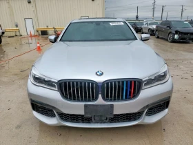 Обява за продажба на BMW 750 I M-Pack* Обдух* Масаж* Harman* 360* Дистроник*  ~37 500 лв. - изображение 5