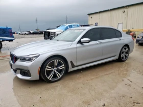 Обява за продажба на BMW 750 I M-Pack* Обдух* Масаж* Harman* 360* Дистроник*  ~37 500 лв. - изображение 1