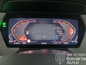 BMW 118 d Steptronic Advantage | Mobile.bg    9