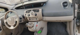 Обява за продажба на Renault Scenic ~3 400 лв. - изображение 4