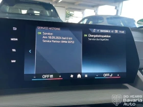 BMW 216 i Active Tourer Steptronic | Mobile.bg    10