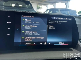 BMW 216 i Active Tourer Steptronic | Mobile.bg    9