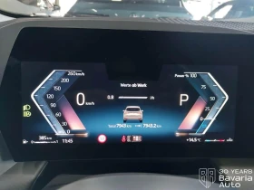 BMW 216 i Active Tourer Steptronic | Mobile.bg    8