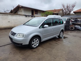 VW Touran 2.0TDI