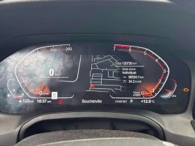 BMW 330 i xDrive * ����������*  | Mobile.bg � ����� ������ 8