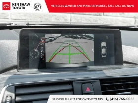 BMW 340 X-Drive* B58* Harman Kardon* HUD* Distronic* ���� | Mobile.bg � ����� ������ 12