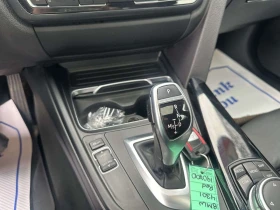 BMW 430 i xDrive AWD Gran Coupe * CARFAX * ФИКСИРАНА ЦЕНА  | Auto.bg — изображение 16