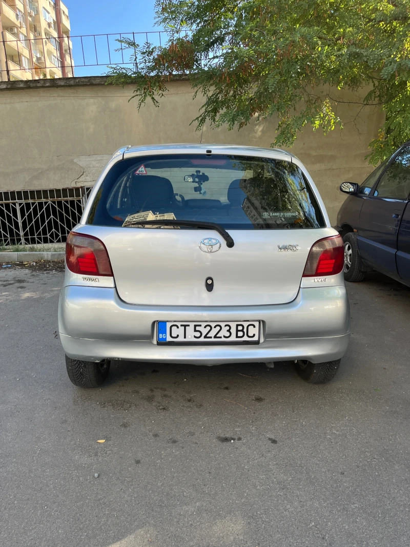 Toyota Yaris, снимка 3 - Автомобили и джипове - 47560895