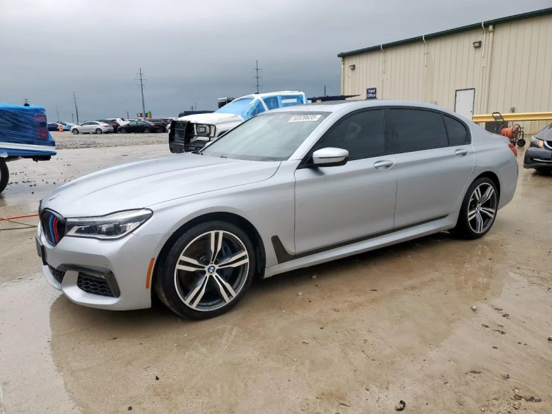 BMW 750 I M-Pack* Обдух* Масаж* Harman* 360* Дистроник* - 37500 лв. - 99482864 1