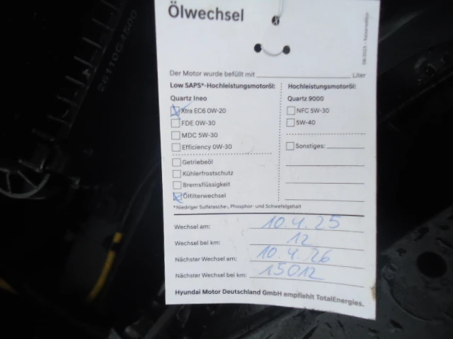 Hyundai I30 N LINE 1.5 T-GDI MILD HYBRID | Mobile.bg   16