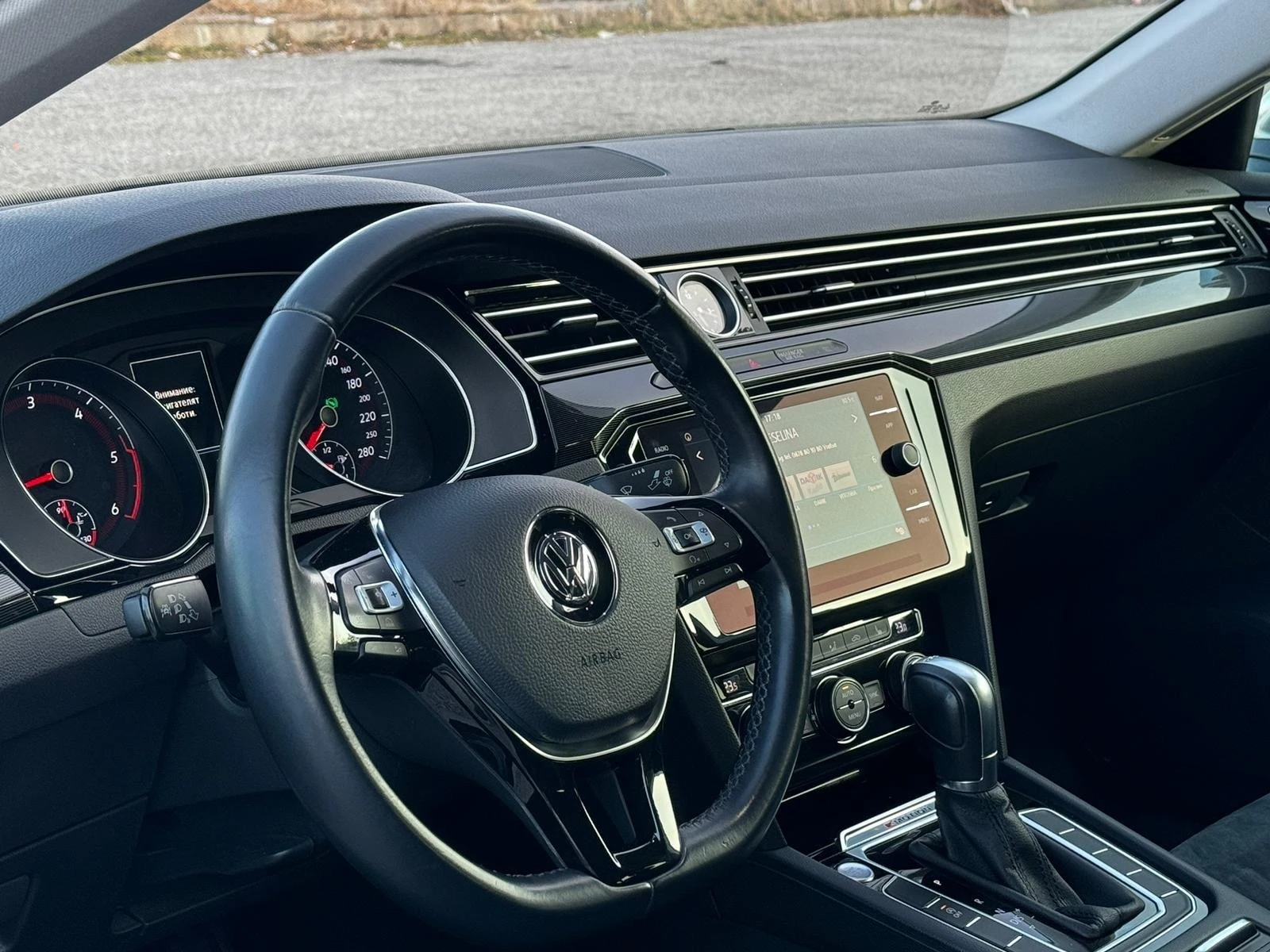 VW Arteon 2.0 tdi 4 motion | Mobile.bg   13