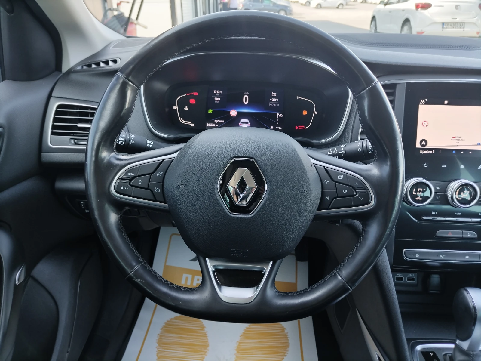 Renault Megane 1.5 dCi , 115 к.с. /Intens - изображение 9