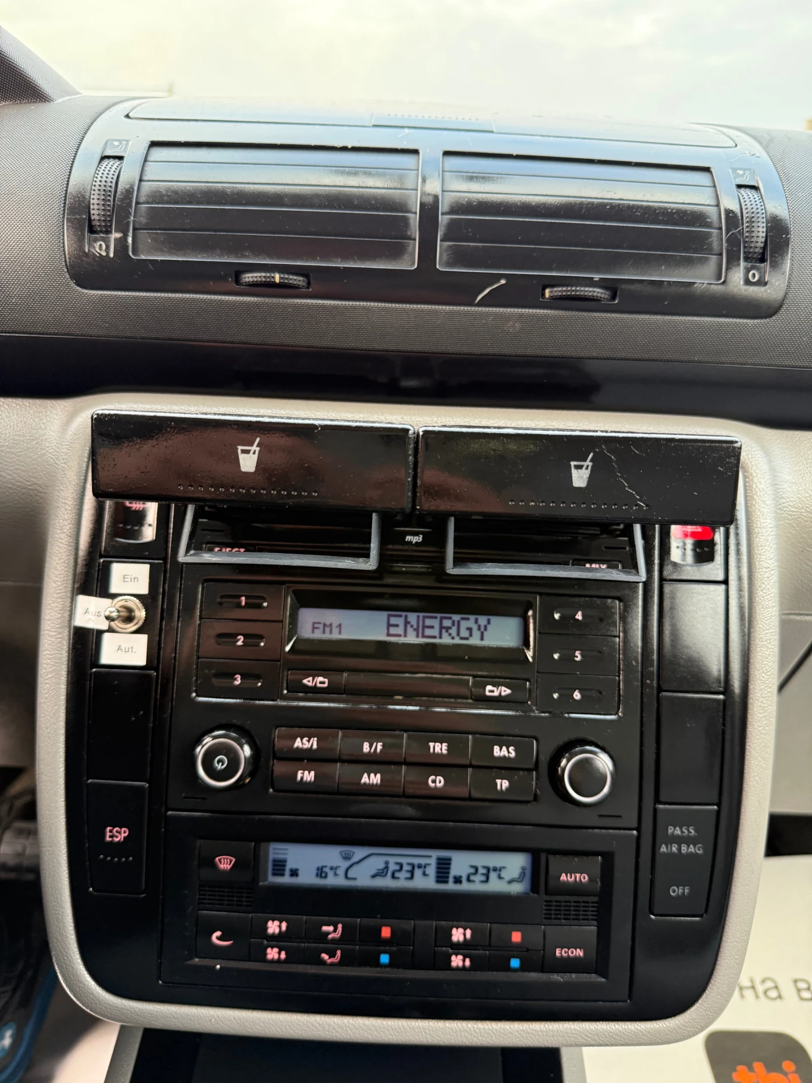 VW Sharan 1.9TDI 4-MOTION FACELIFT | Mobile.bg — изображение 11