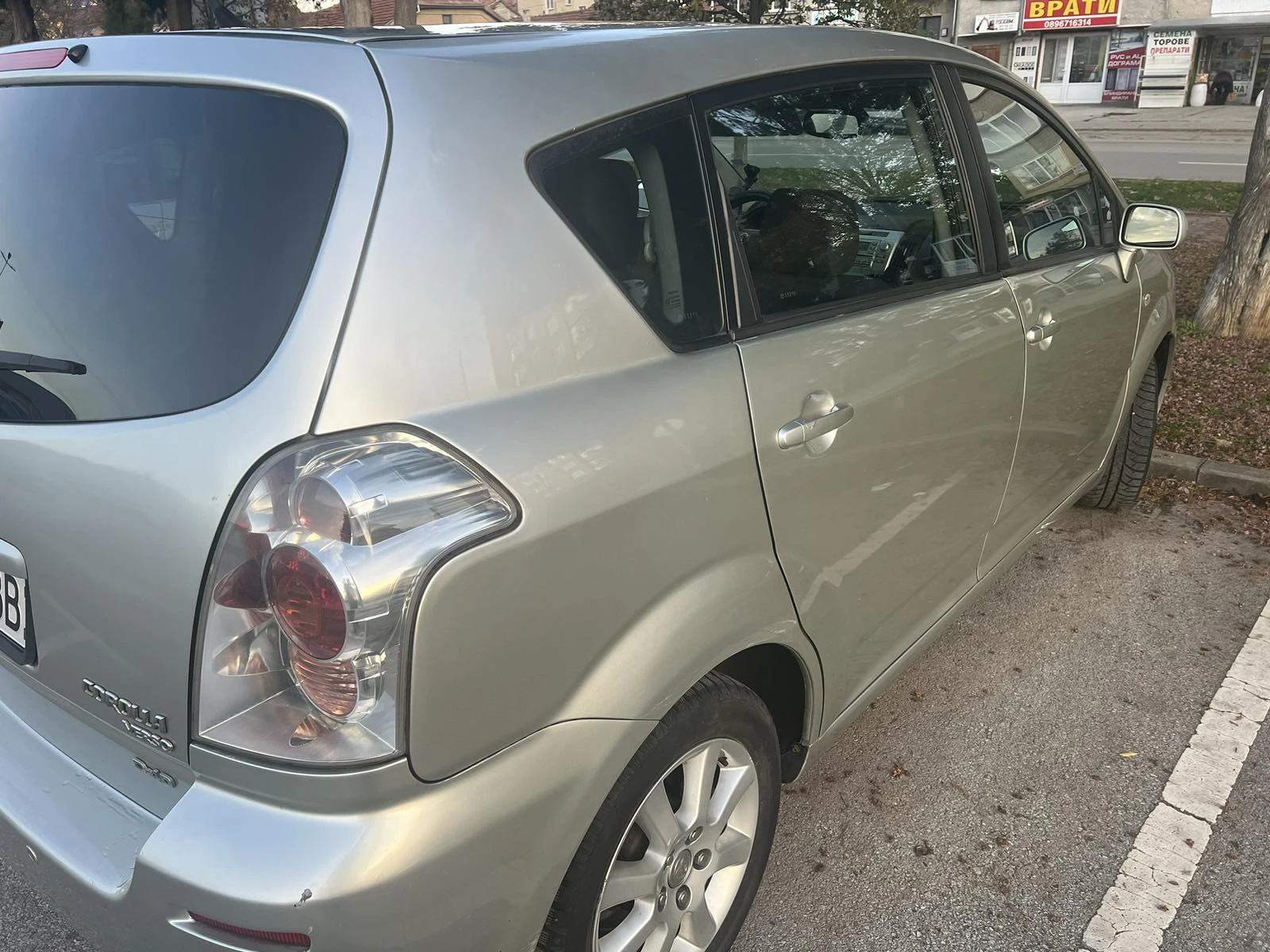 Toyota Corolla verso | Mobile.bg   3