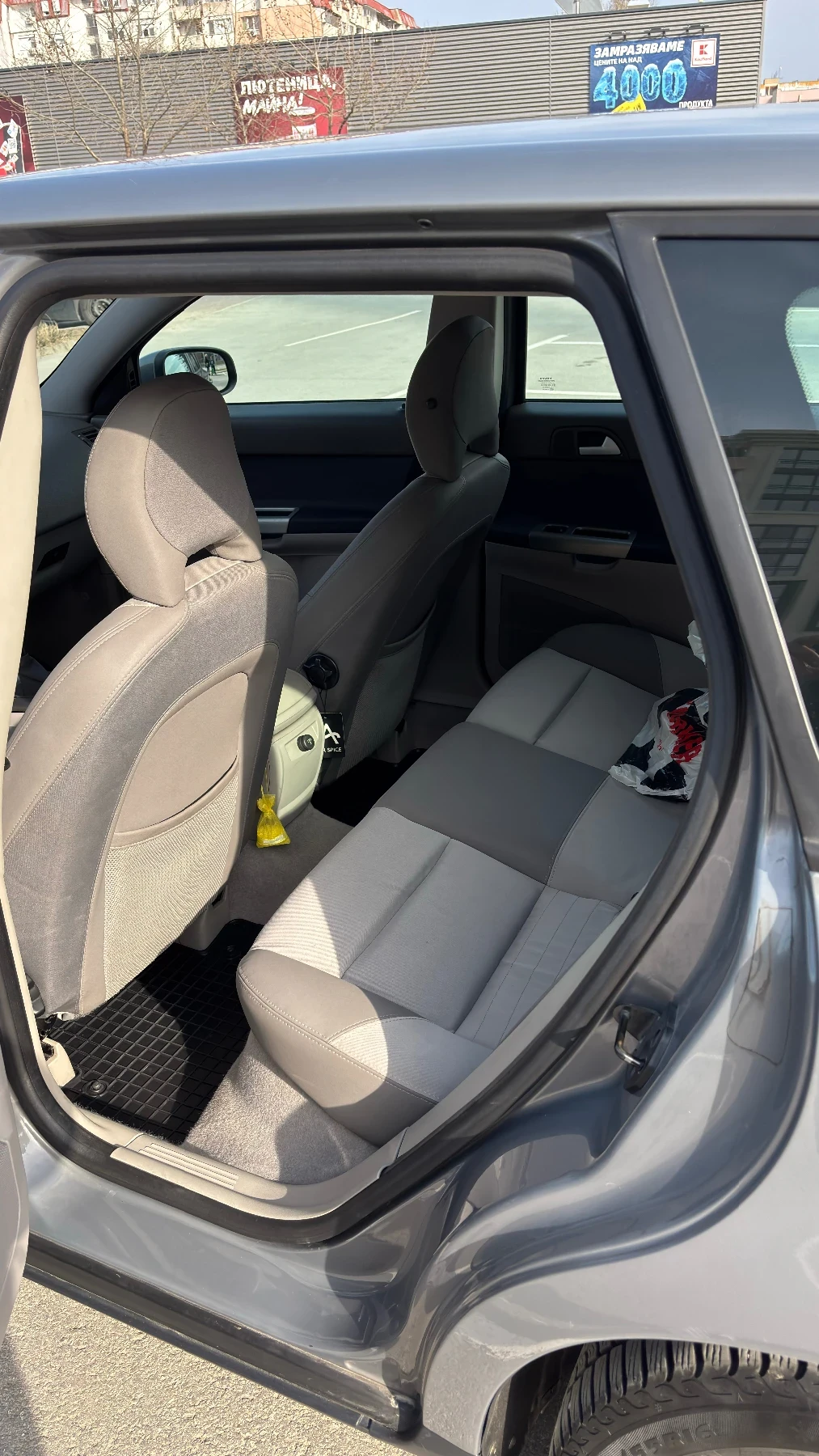 Volvo V50 2.0D, снимка 10 - Автомобили и джипове - 53343527