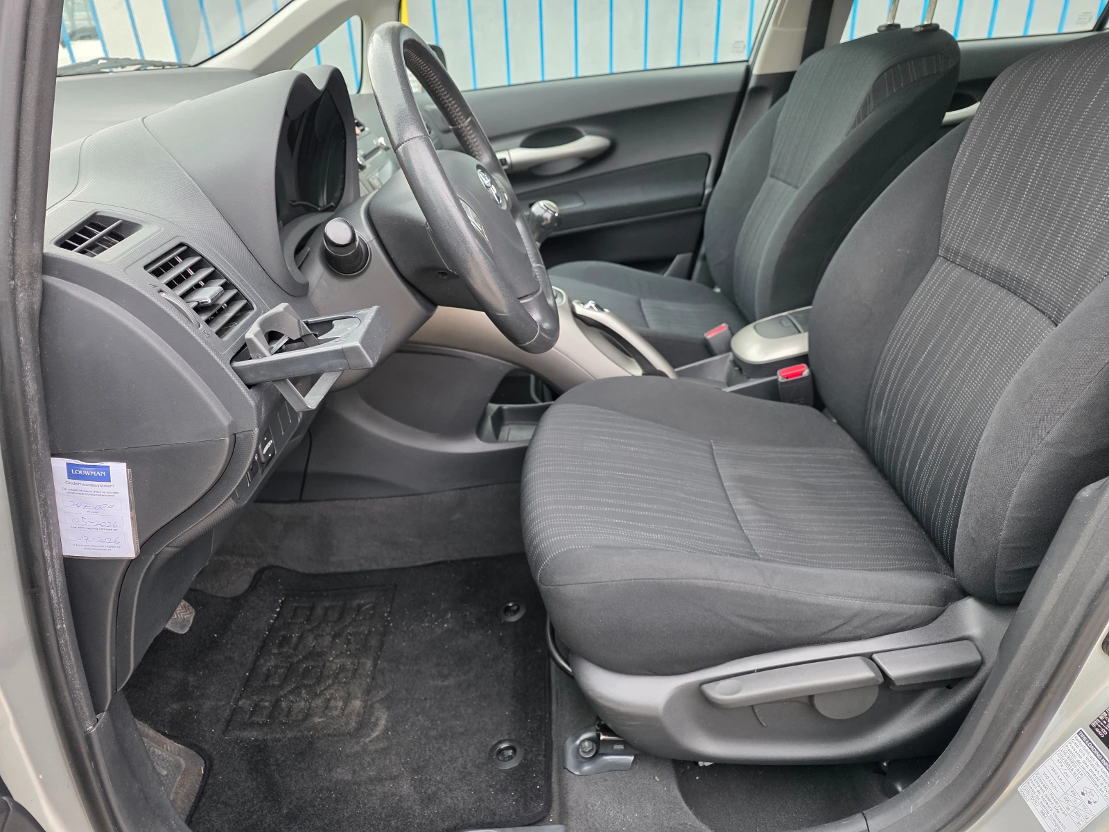 Toyota Auris 1.6 i - изображение 9