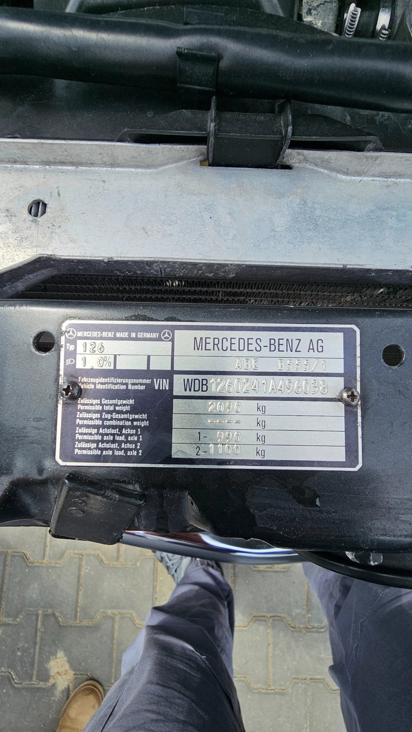 Mercedes-Benz 126 Mercedes-Benz W126 300SE | Mobile.bg � ����������� 17