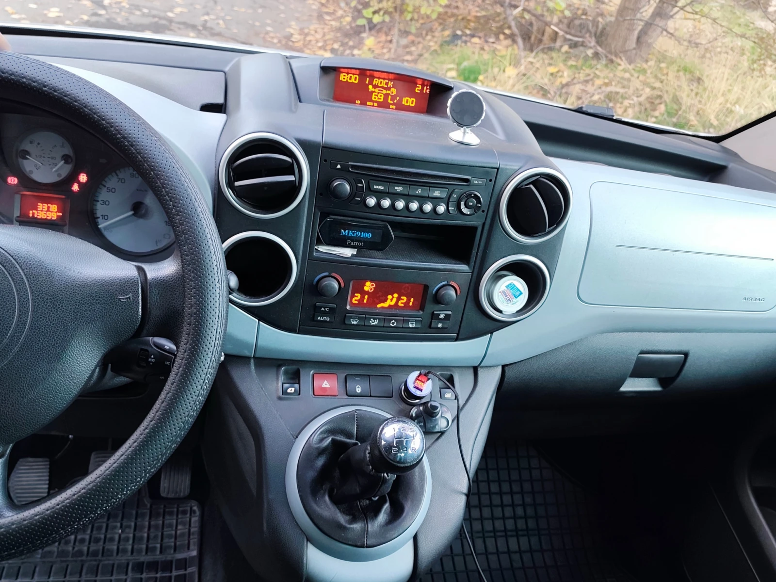 Citroen Berlingo 1.6HDI, снимка 8 - Автомобили и джипове - 54317063
