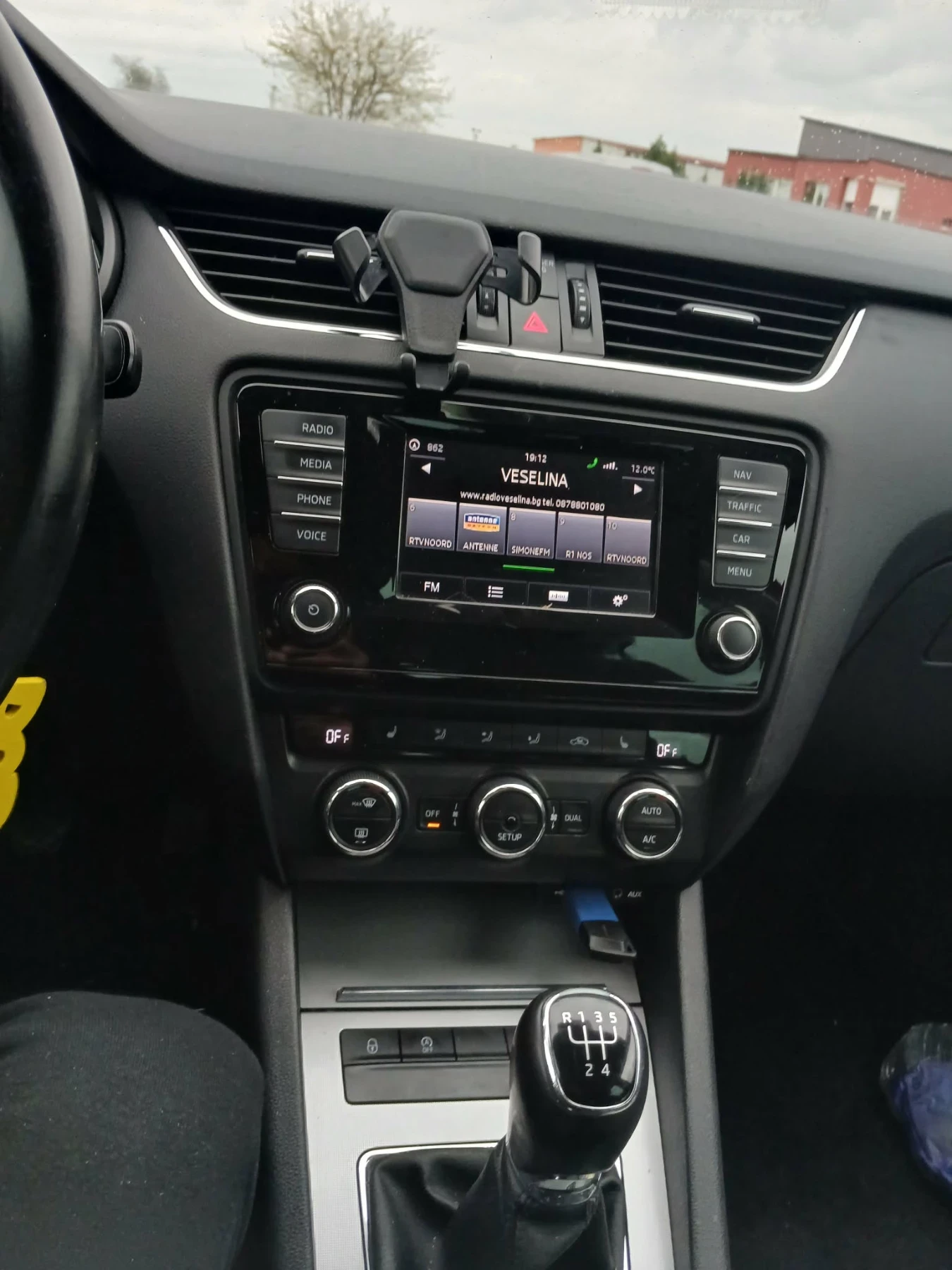 Skoda Octavia | Mobile.bg � ����������� 9