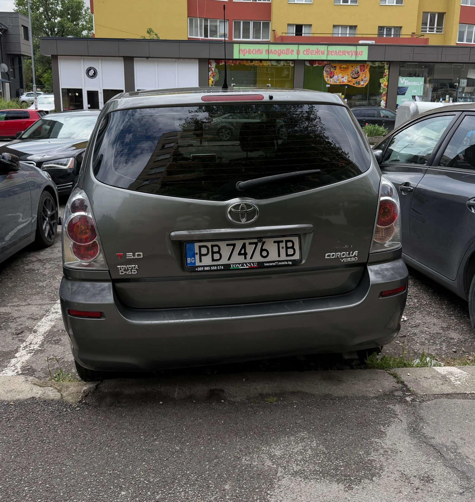 Toyota Corolla verso, снимка 6 - Автомобили и джипове - 54662463
