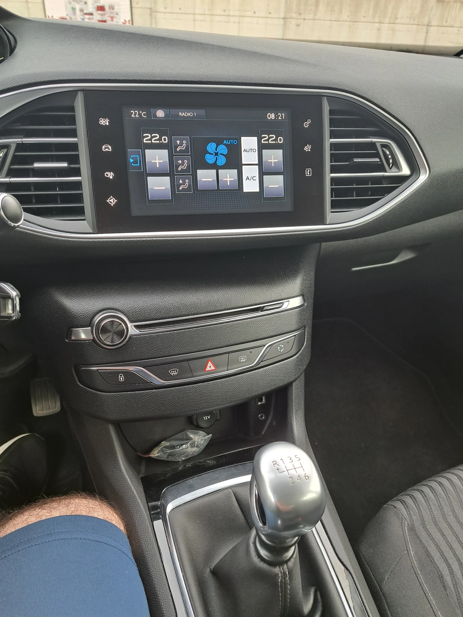Peugeot 308 BlueHDi, снимка 8 - Автомобили и джипове - 54791787
