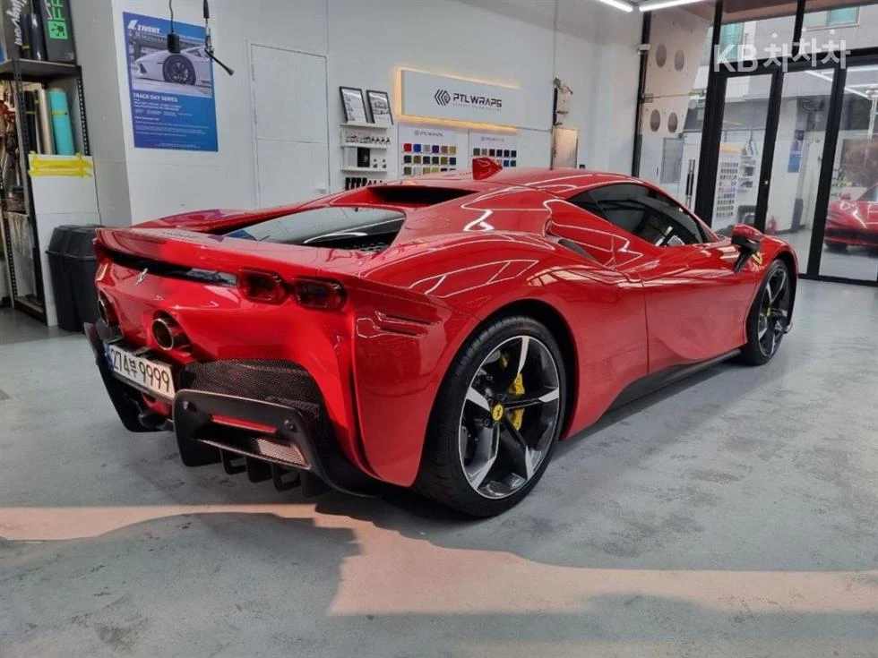 Ferrari SF 90 STRADALE * ������ ����*  | Mobile.bg � ����������� 5
