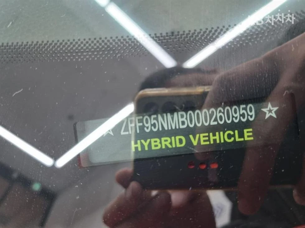 Ferrari SF 90 STRADALE * ������ ����*  | Mobile.bg � ����������� 16