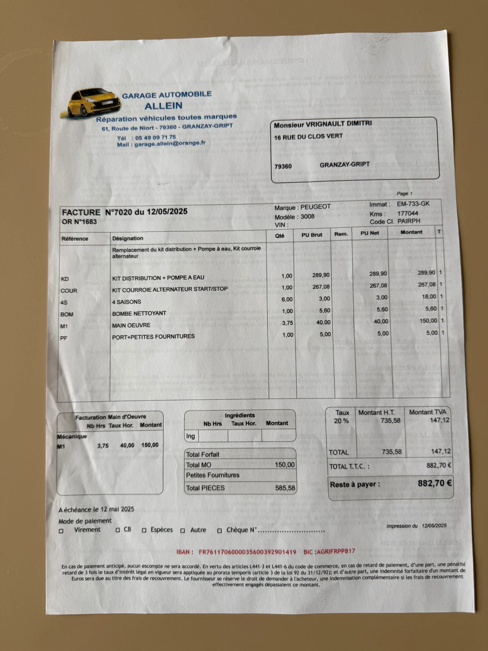 Peugeot 3008 1.6HDi 6AT, снимка 15 - Автомобили и джипове - 56225314