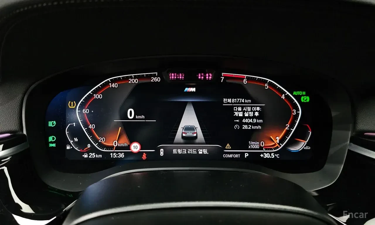 BMW 530 M* SPORT* HARMON* KARDON* ���������* ���������* �� | Mobile.bg � ����������� 13