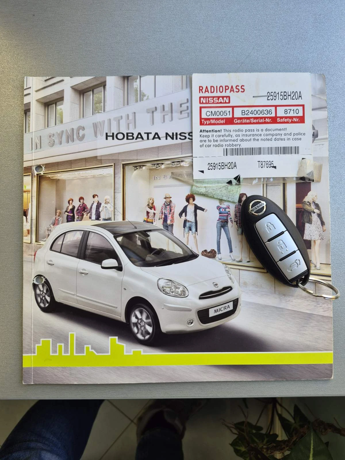 Nissan Micra 1.2 DIG-S City , снимка 17 - Автомобили и джипове - 56413902