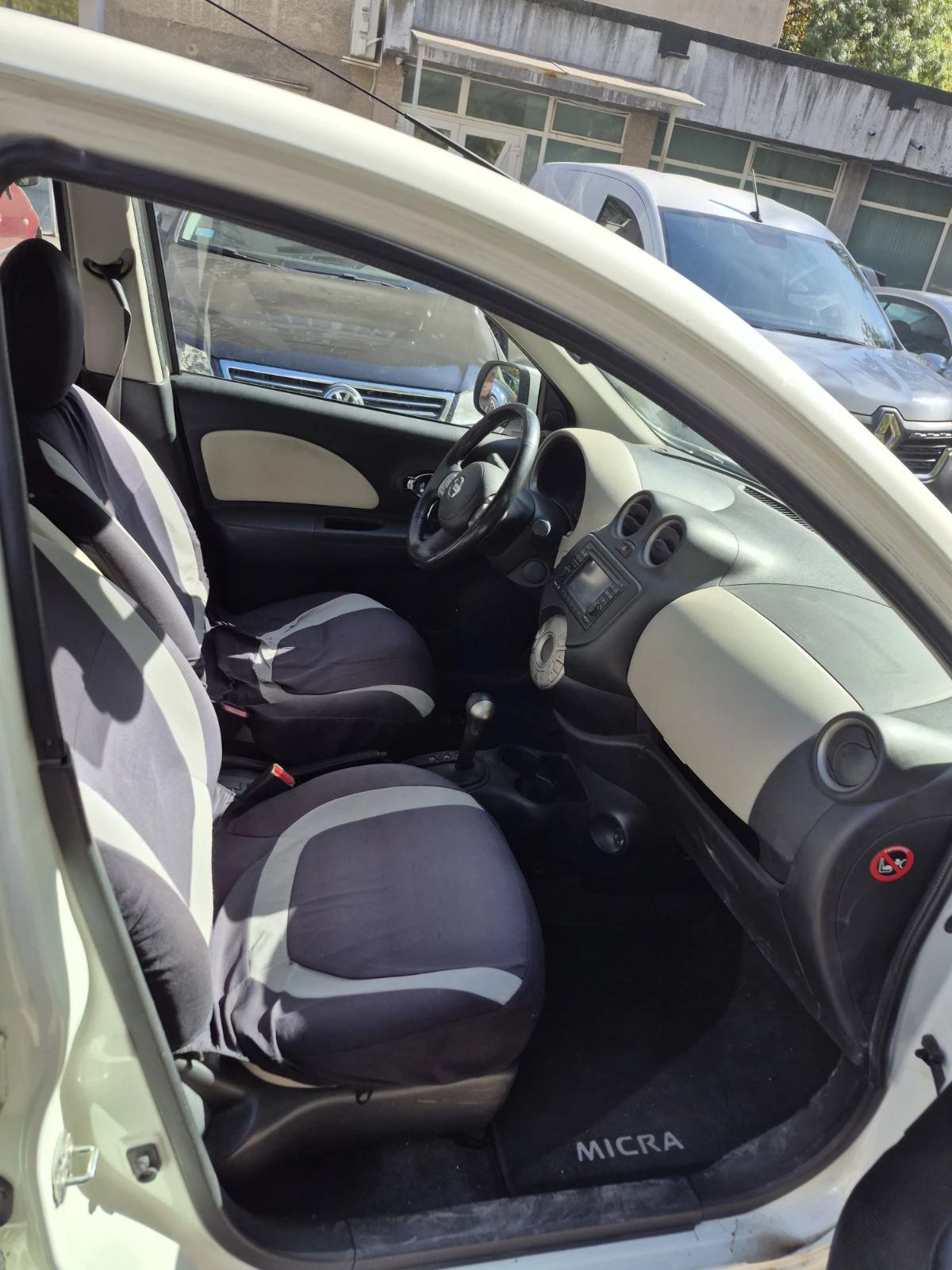 Nissan Micra 1.2 DIG-S City , снимка 8 - Автомобили и джипове - 56413902