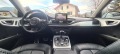Audi A7 3.0TDI QUATRRO !!! 166000km ТОП ТЕХНИЧЕСКО СЪСТОЯ  - [17] 