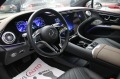 Mercedes-Benz EQS 580/4M/AMG/PREMIUM+/PANO/HYPERSCREEN/21"/ - изображение 8
