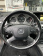 Обява за продажба на Mercedes-Benz E 350 ~21 499 лв. - изображение 7