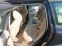 Обява за продажба на Volvo Xc70 2.4D5/185к.с/FACELIFT ~13 400 лв. - изображение 8