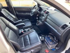 Honda Cr-v 2.2, снимка 6