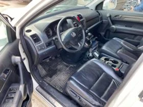 Honda Cr-v 2.2, снимка 8