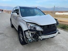 Honda Cr-v 2.2, снимка 3