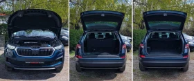 Skoda Kodiaq 2.0D 4x4 7МЕСТА 150hp FACE/AUTOMATIC/KEYLESS/LED, снимка 16